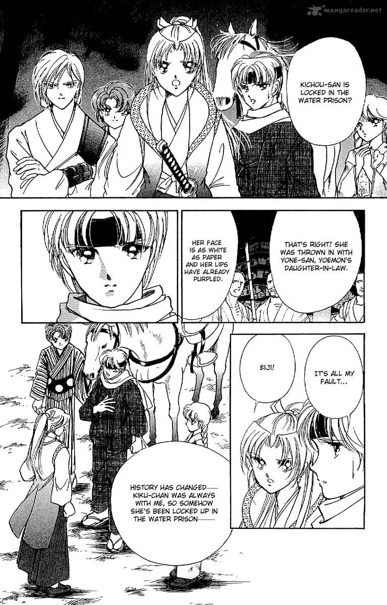 Amakusa 1637 Chapter 29 page 34