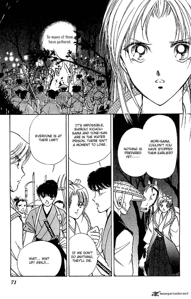 Amakusa 1637 Chapter 29 page 33