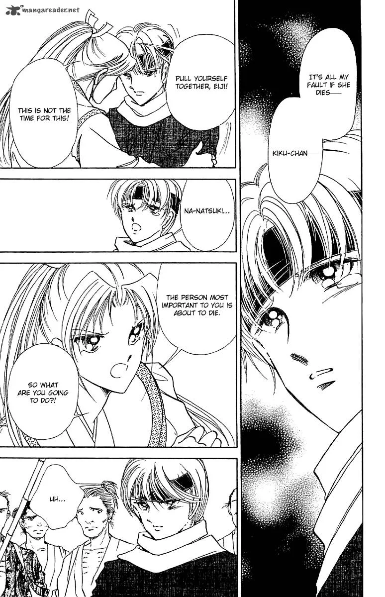 Amakusa 1637 Chapter 29 page 35