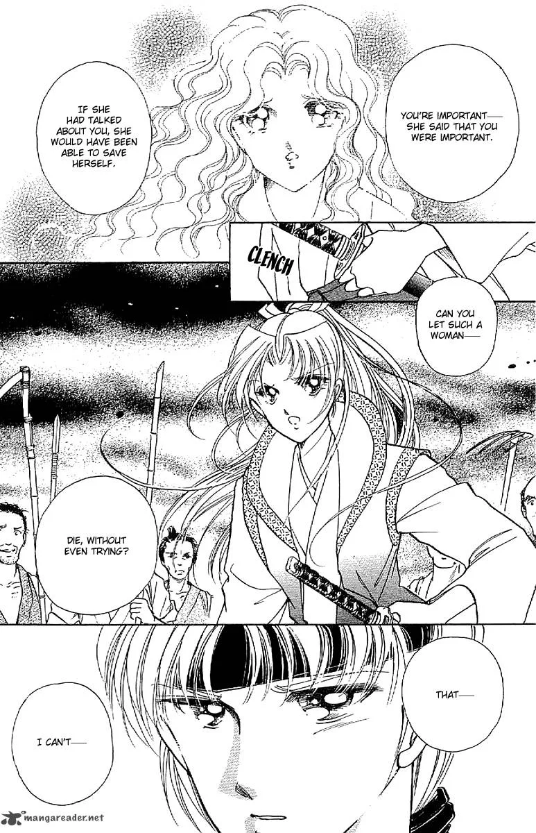 Amakusa 1637 Chapter 29 page 37
