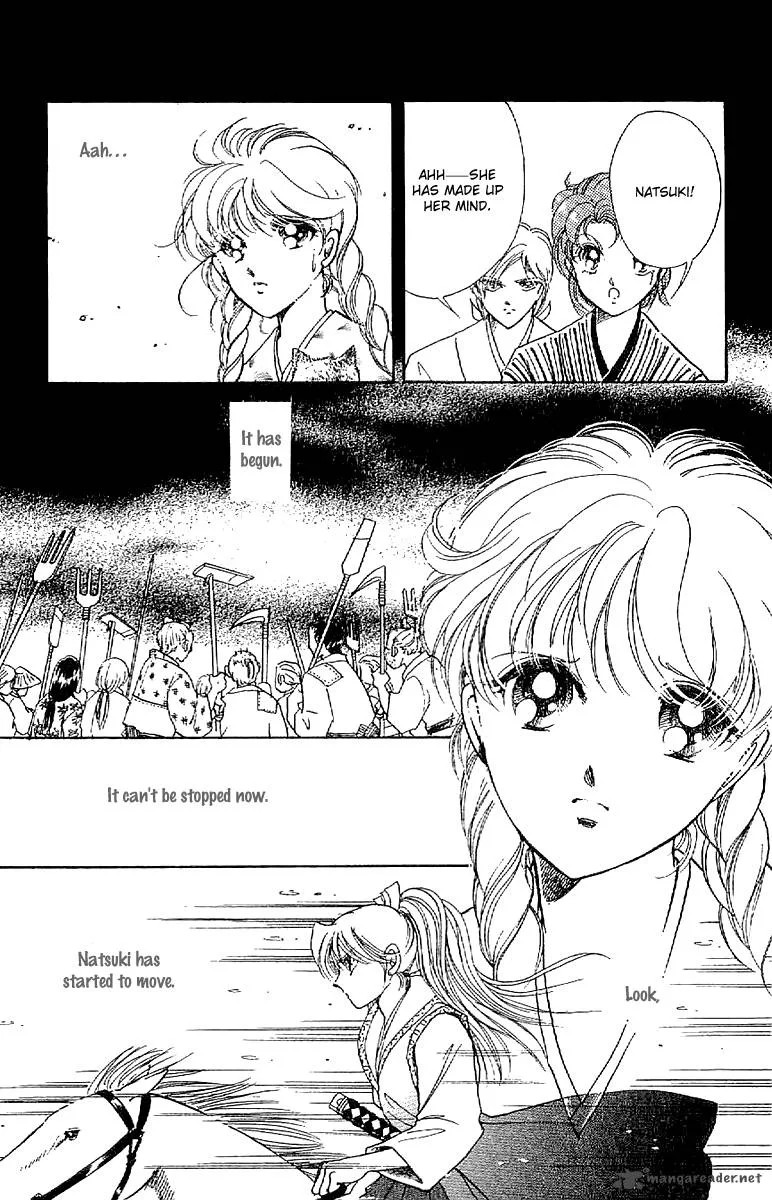 Amakusa 1637 Chapter 29 page 39