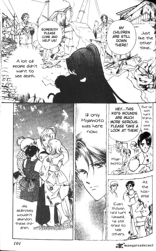 Amakusa 1637 Chapter 3 page 5