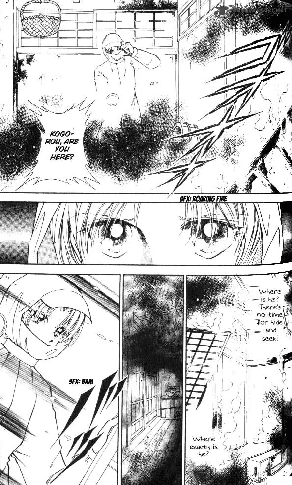 Amakusa 1637 Chapter 3 page 23
