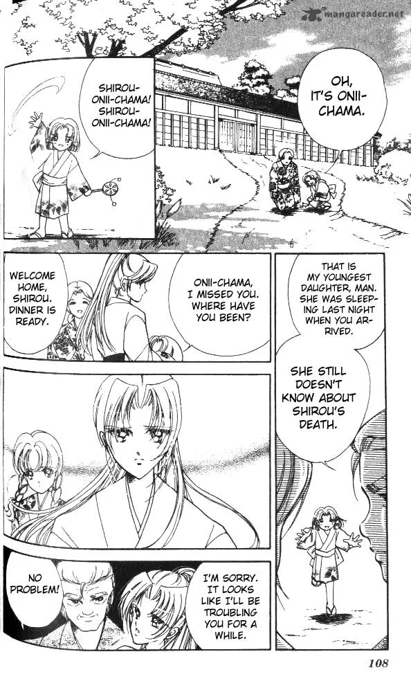 Amakusa 1637 Chapter 3 page 12
