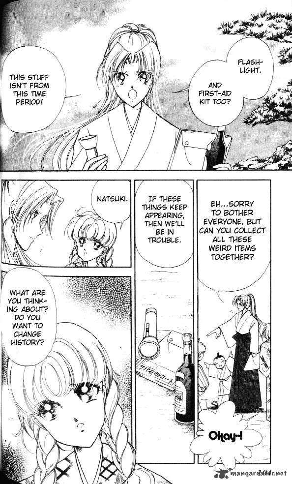 Amakusa 1637 Chapter 3 page 8
