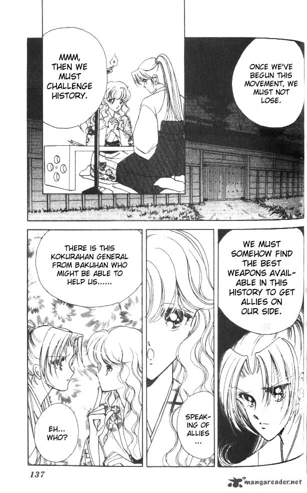 Amakusa 1637 Chapter 3 page 41