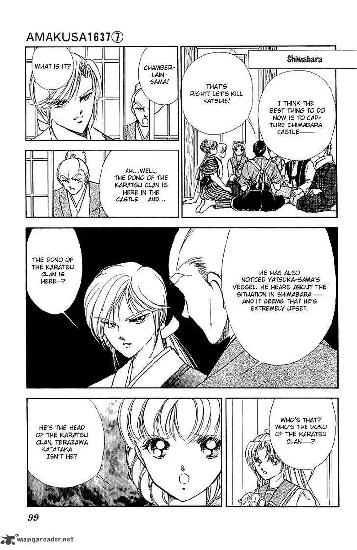 Amakusa 1637 Chapter 30 page 22