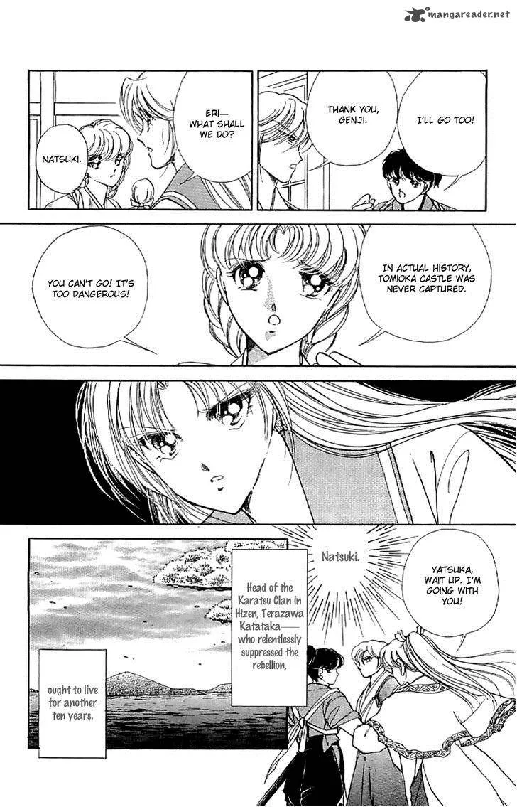 Amakusa 1637 Chapter 30 page 25