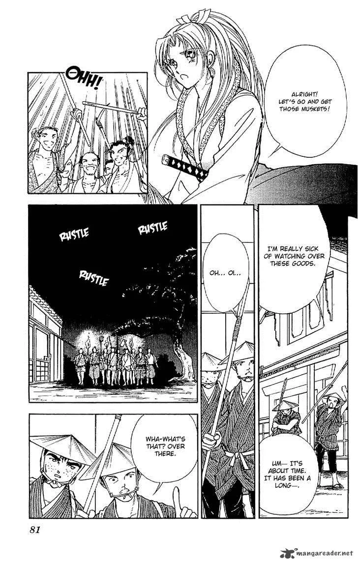 Amakusa 1637 Chapter 30 page 4