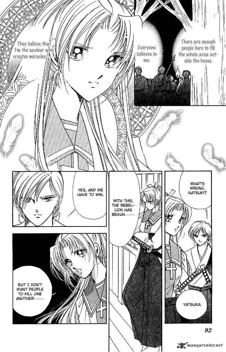 Amakusa 1637 Chapter 30 page 15