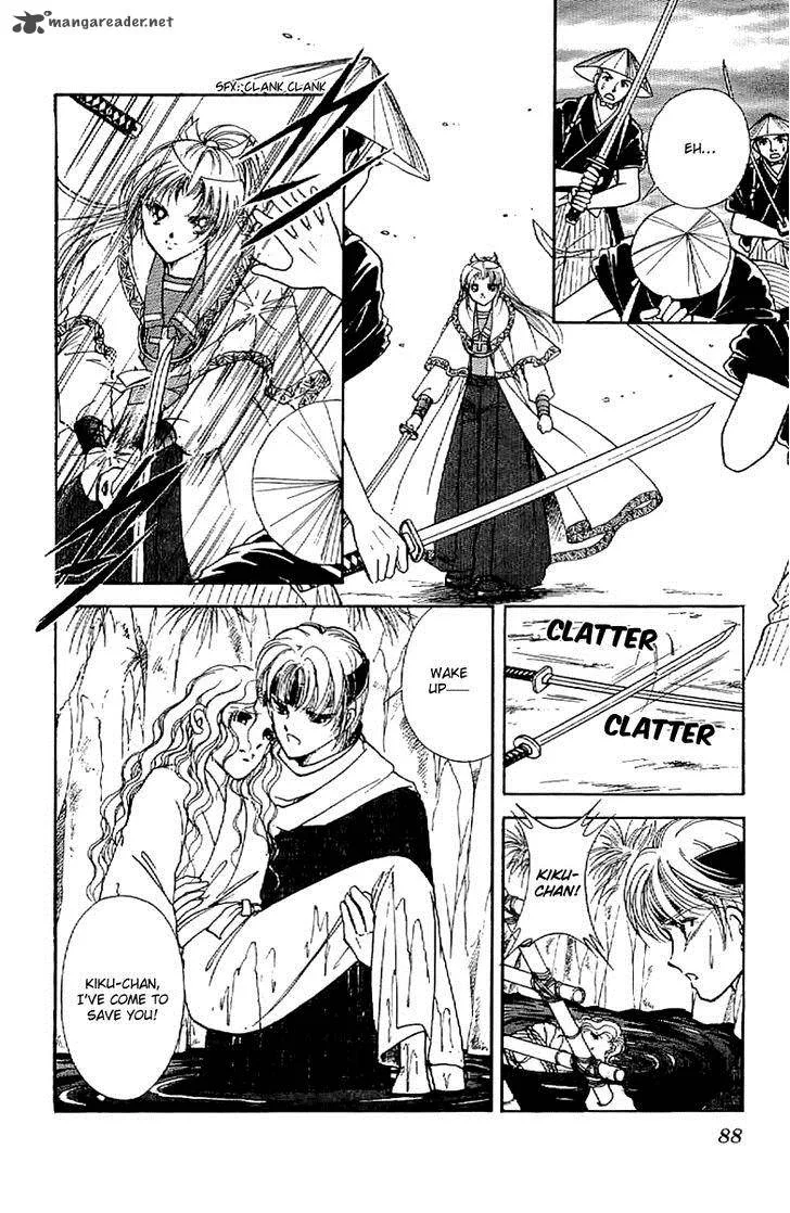 Amakusa 1637 Chapter 30 page 11