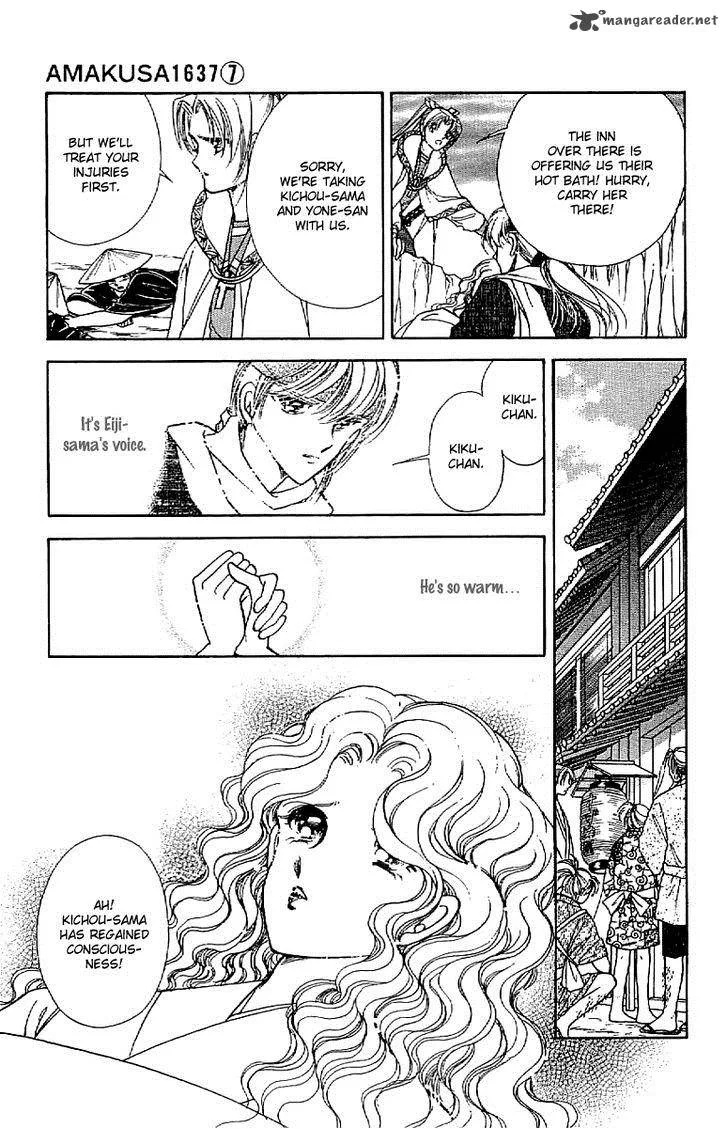 Amakusa 1637 Chapter 30 page 12