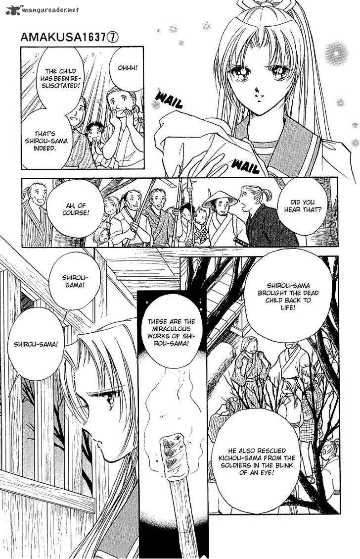 Amakusa 1637 Chapter 30 page 14