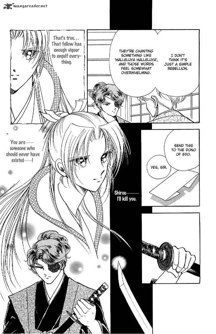 Amakusa 1637 Chapter 30 page 21