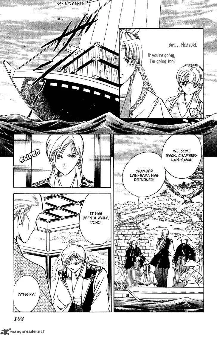 Amakusa 1637 Chapter 30 page 26