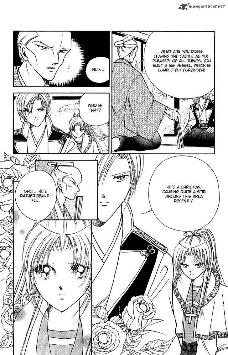 Amakusa 1637 Chapter 30 page 27