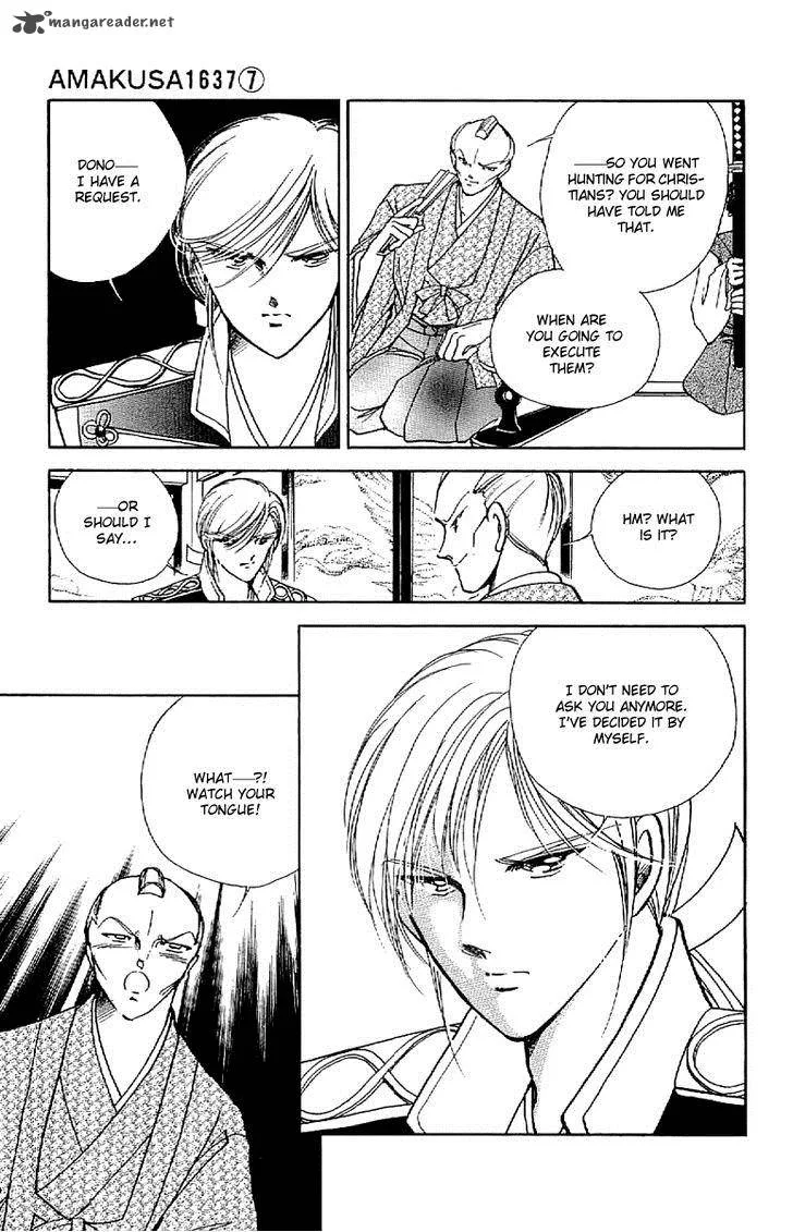 Amakusa 1637 Chapter 30 page 28