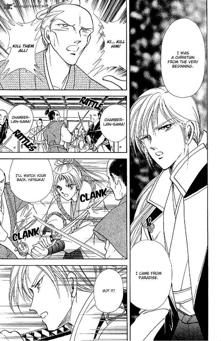 Amakusa 1637 Chapter 30 page 30