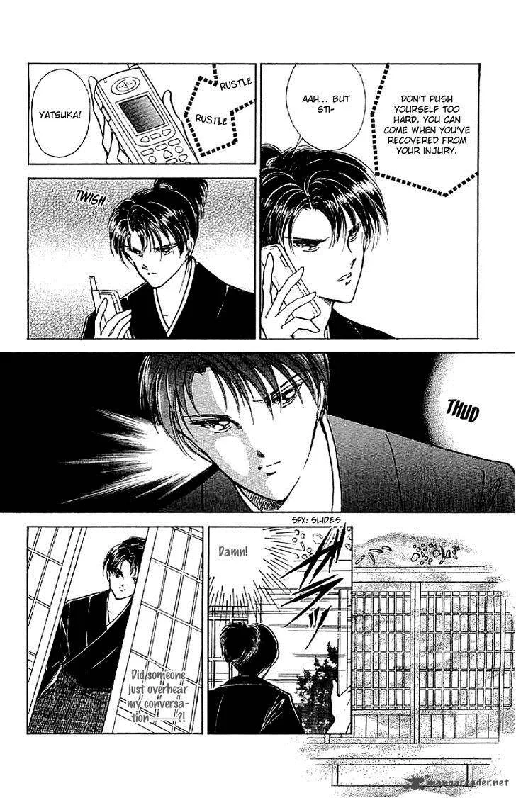 Amakusa 1637 Chapter 31 page 24