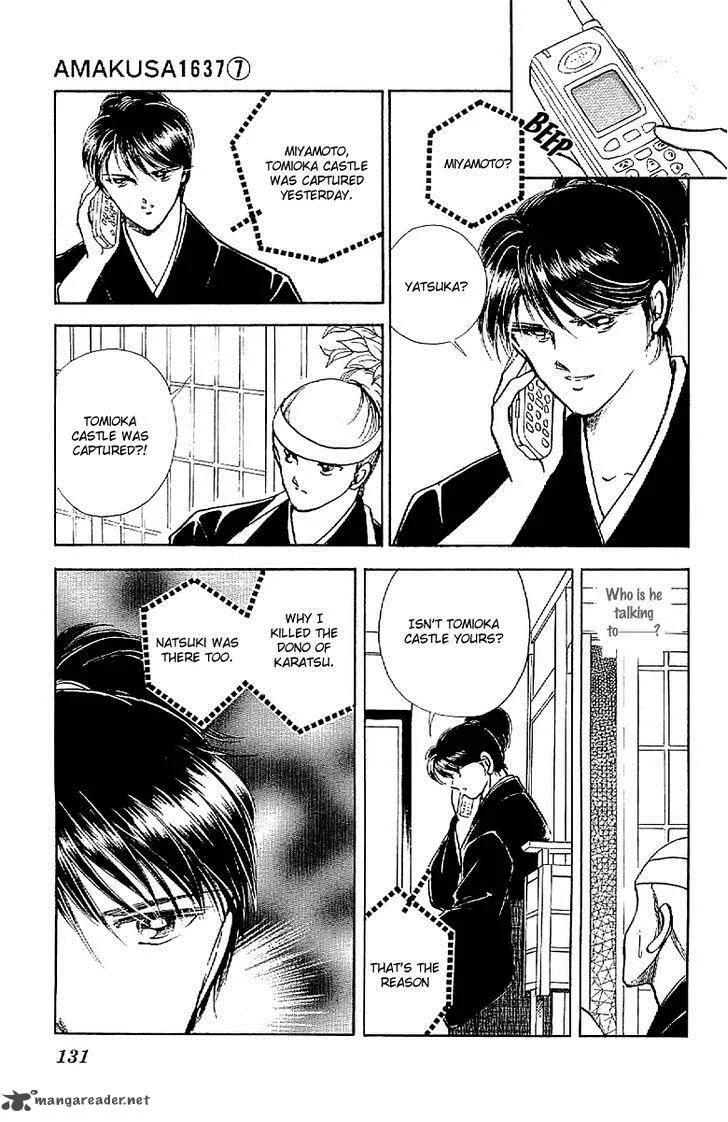 Amakusa 1637 Chapter 31 page 21