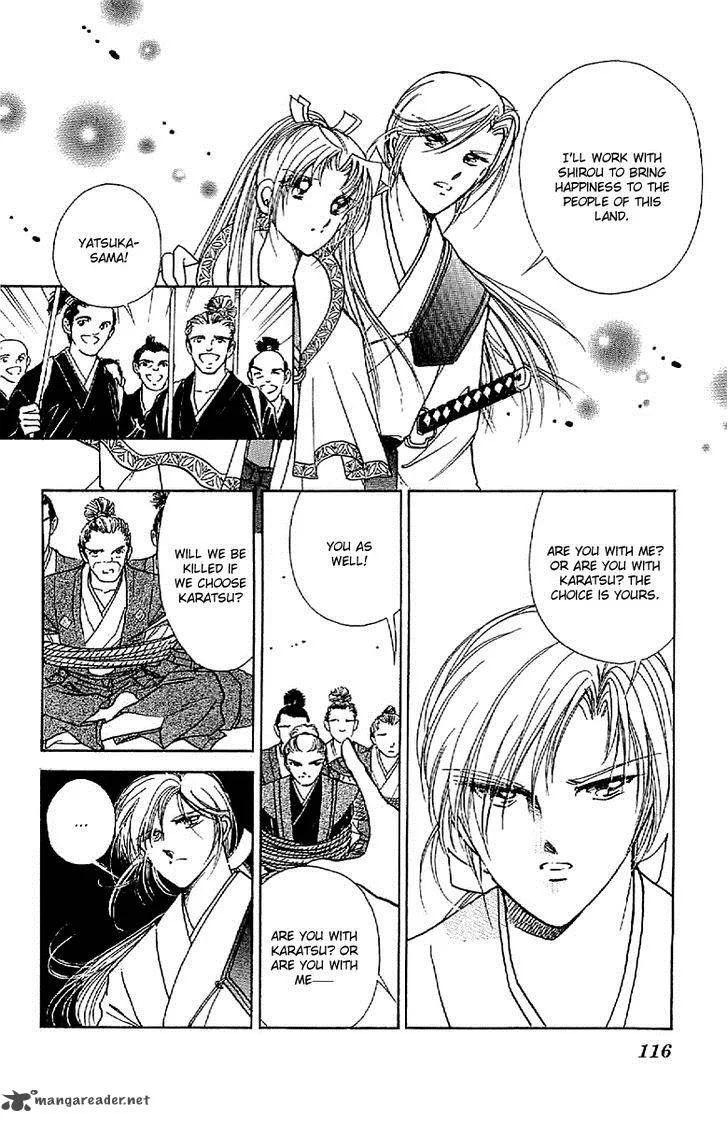 Amakusa 1637 Chapter 31 page 6