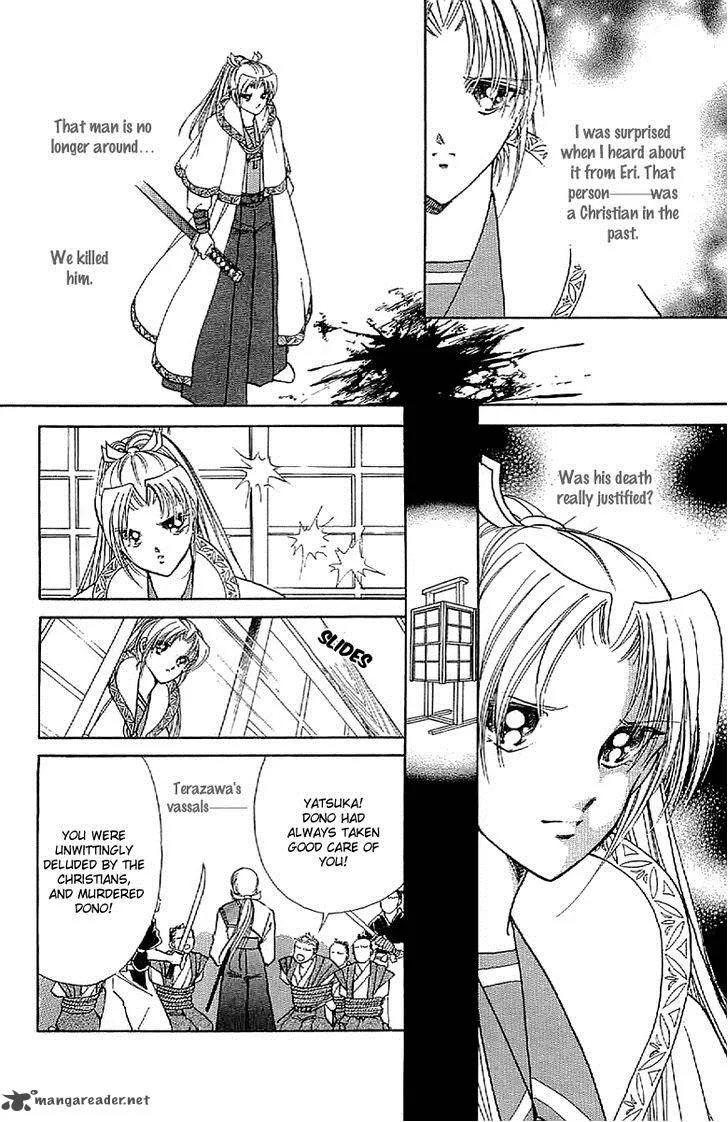 Amakusa 1637 Chapter 31 page 4