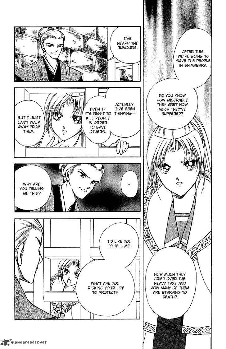 Amakusa 1637 Chapter 31 page 10