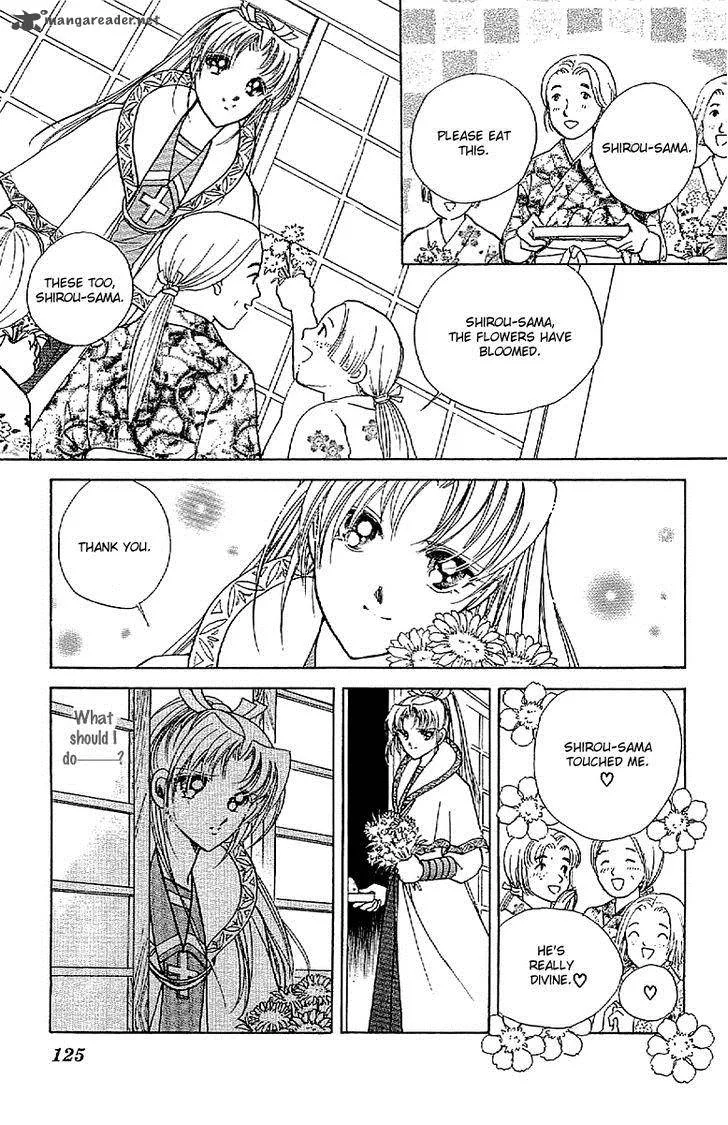 Amakusa 1637 Chapter 31 page 15