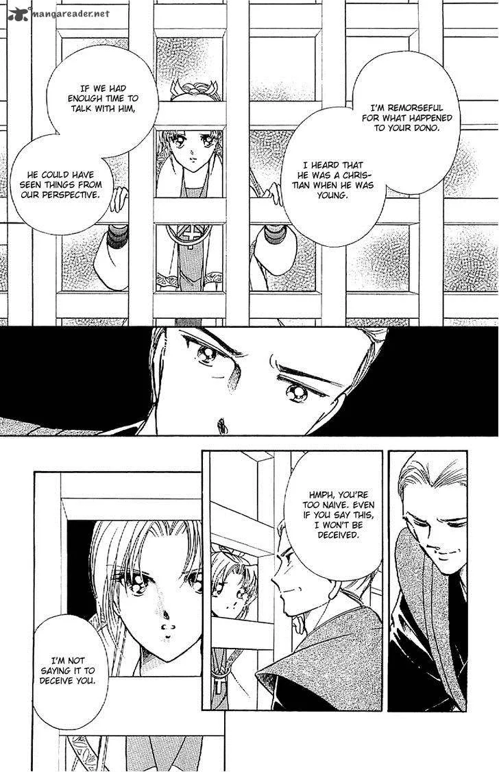 Amakusa 1637 Chapter 31 page 9