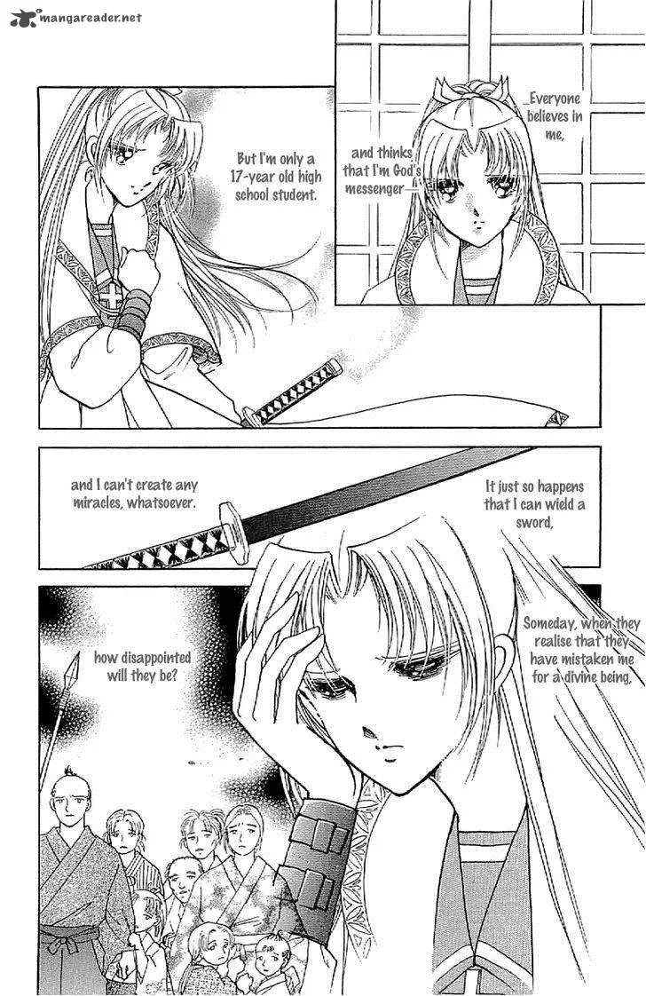 Amakusa 1637 Chapter 31 page 16