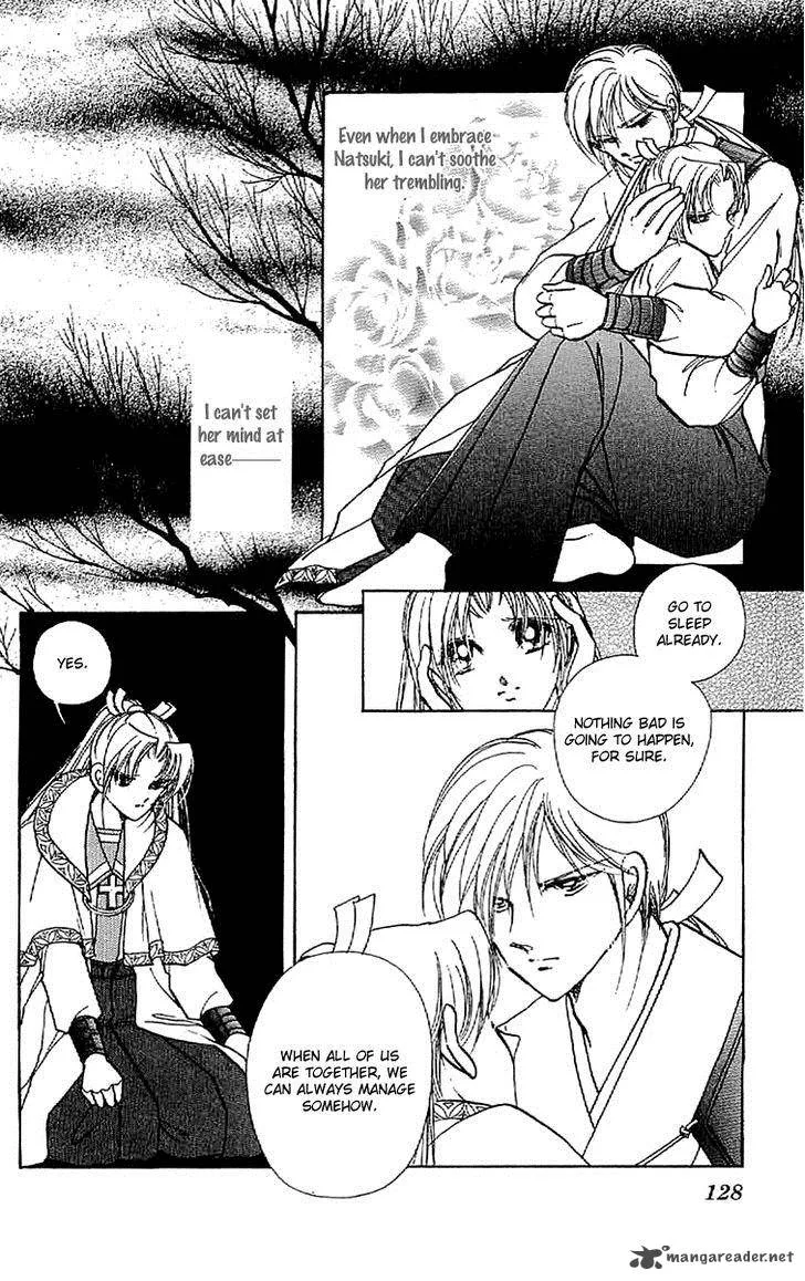 Amakusa 1637 Chapter 31 page 18