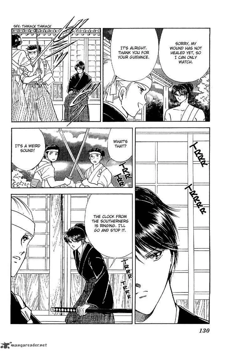 Amakusa 1637 Chapter 31 page 20