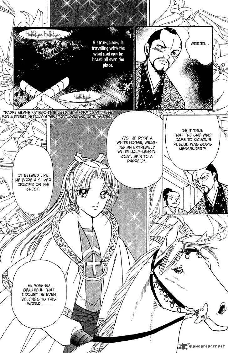 Amakusa 1637 Chapter 31 page 26