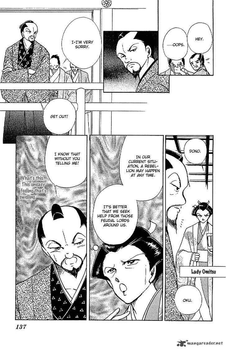 Amakusa 1637 Chapter 31 page 27