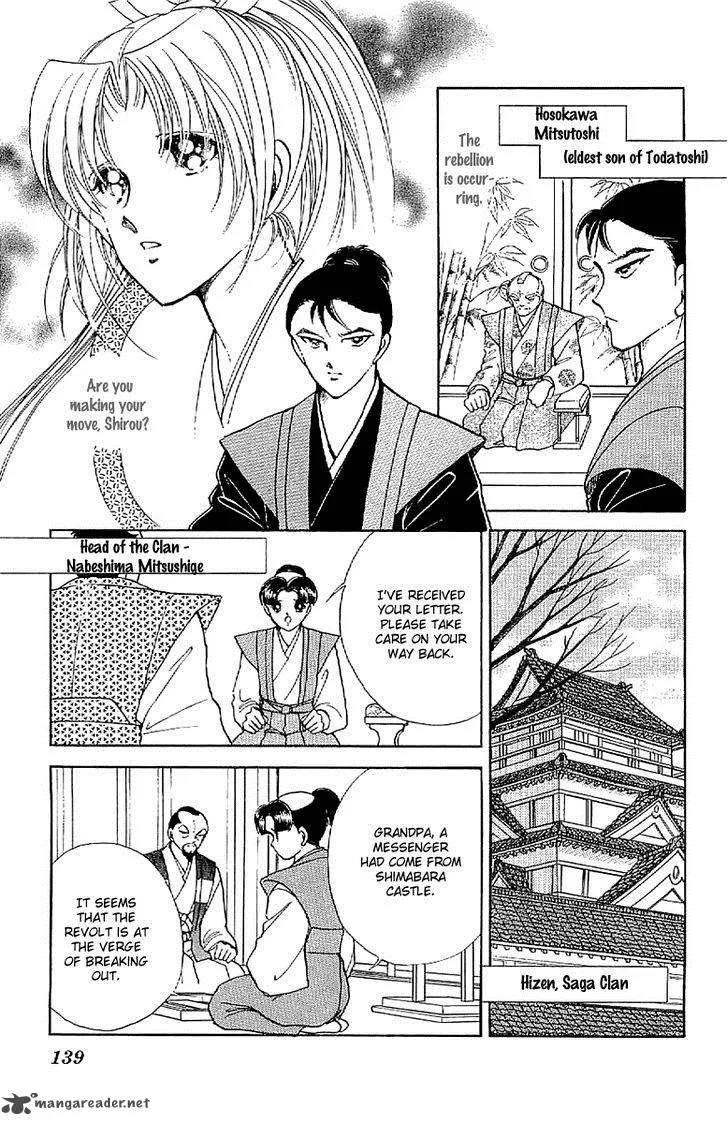 Amakusa 1637 Chapter 31 page 29