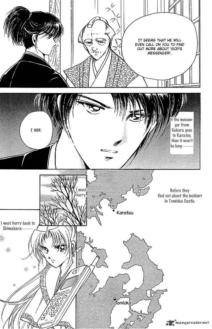 Amakusa 1637 Chapter 31 page 37