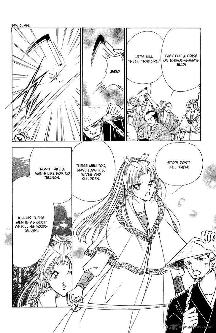 Amakusa 1637 Chapter 32 page 8