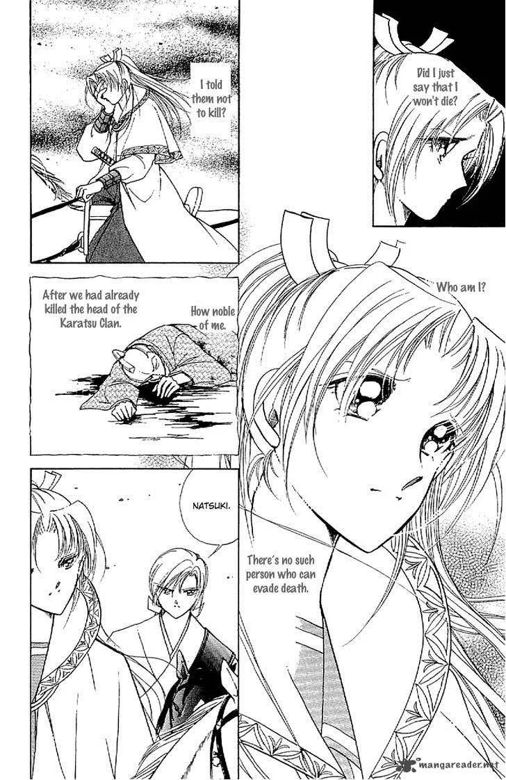 Amakusa 1637 Chapter 32 page 10