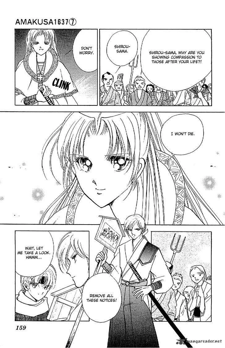 Amakusa 1637 Chapter 32 page 9