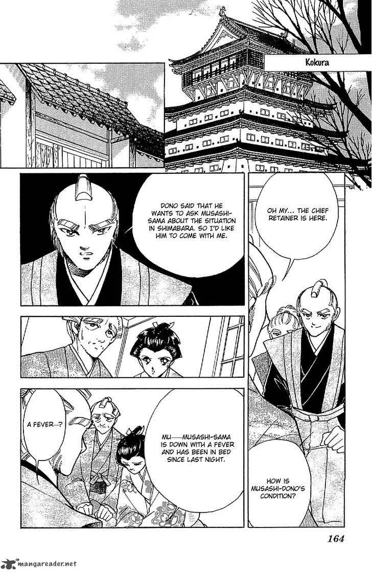Amakusa 1637 Chapter 32 page 14