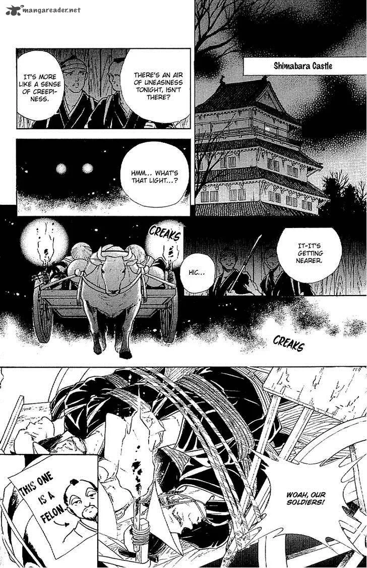 Amakusa 1637 Chapter 32 page 12