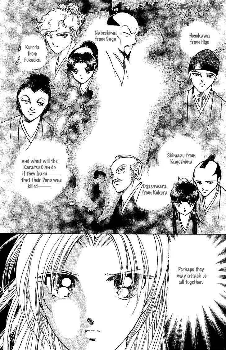 Amakusa 1637 Chapter 32 page 23