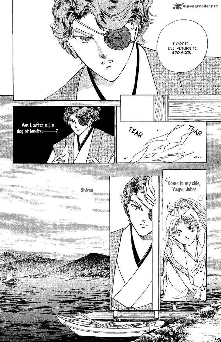 Amakusa 1637 Chapter 32 page 20