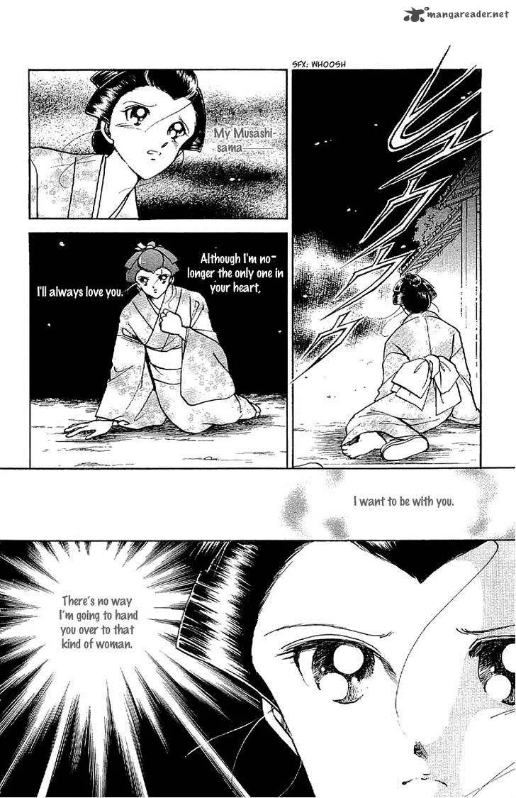 Amakusa 1637 Chapter 32 page 4