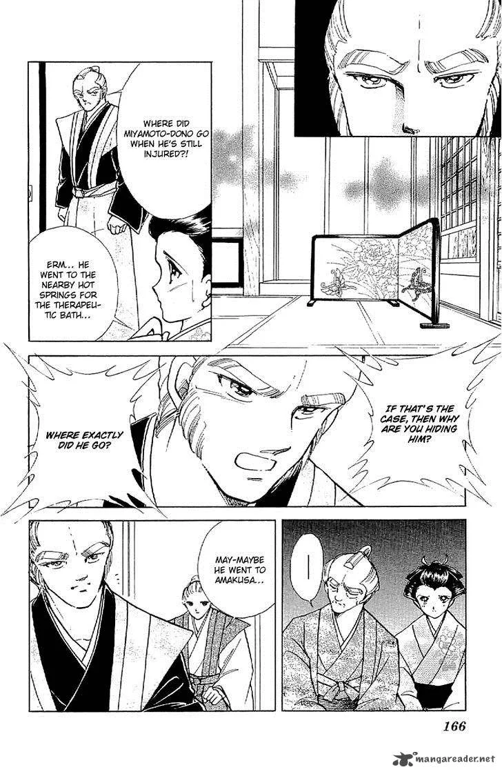 Amakusa 1637 Chapter 32 page 16
