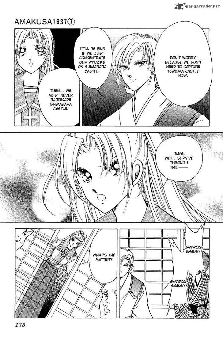 Amakusa 1637 Chapter 32 page 25