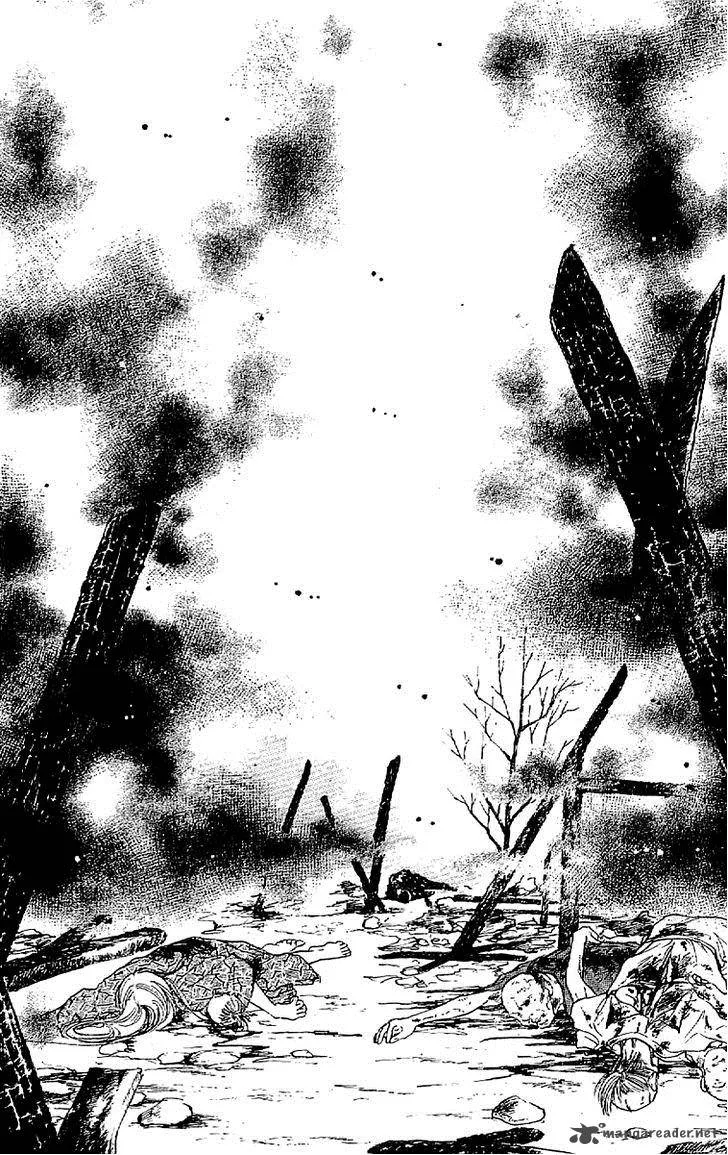 Amakusa 1637 Chapter 32 page 29