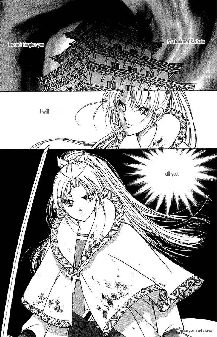 Amakusa 1637 Chapter 32 page 34