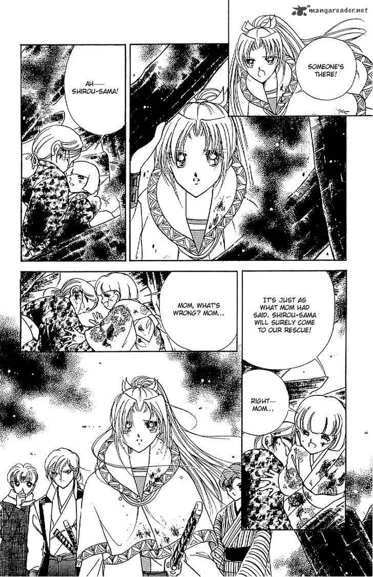Amakusa 1637 Chapter 32 page 32