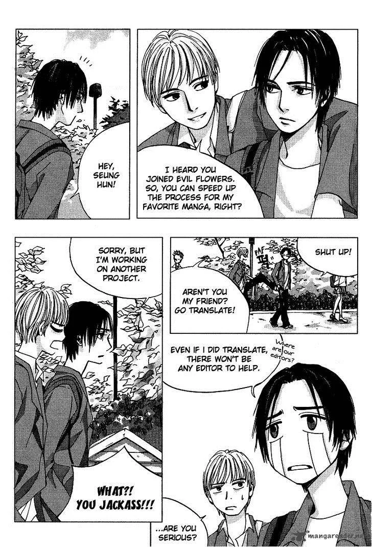 Amakusa 1637 Chapter 32 page 36